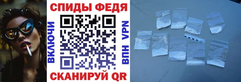 где можно купить наркотик  Данилов  Амфетамин 97% 