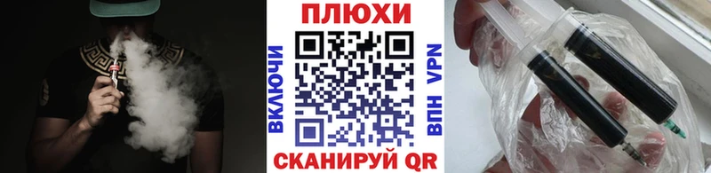 mega ссылка  Данилов  Гашиш Изолятор  наркотики 