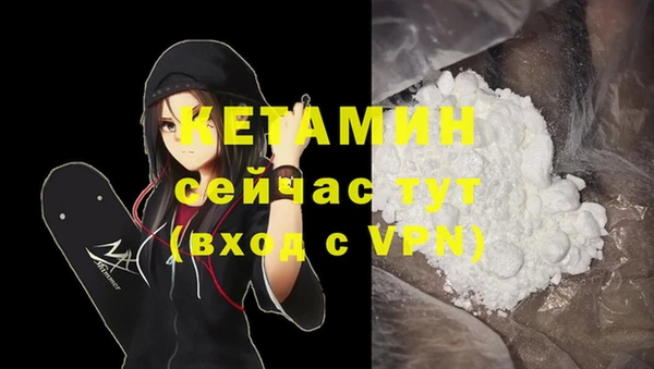 скорость Медногорск
