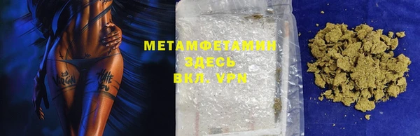 кокаин перу Медвежьегорск