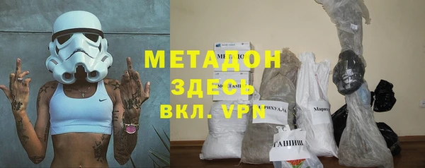 скорость Медногорск