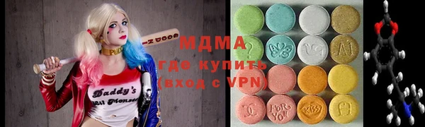 кокаин перу Медвежьегорск