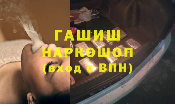 кокаин перу Медвежьегорск