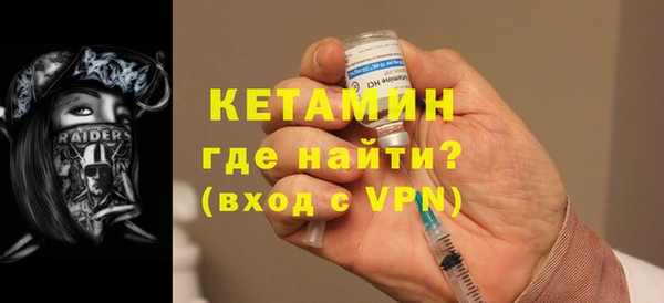 героин Магас