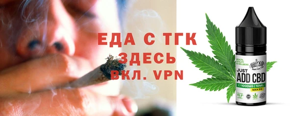 кокаин перу Медвежьегорск
