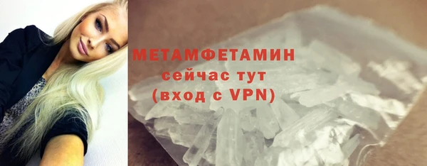кокаин перу Медвежьегорск