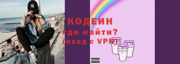 jwh Вязники