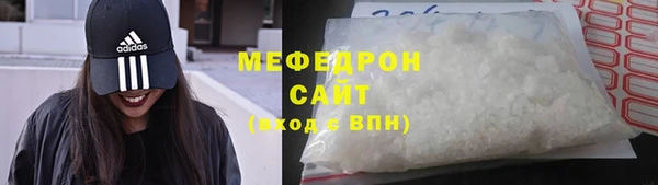 кокаин перу Медвежьегорск