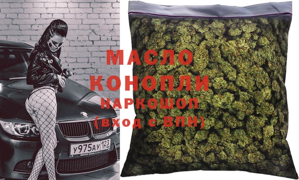 кокаин перу Медвежьегорск