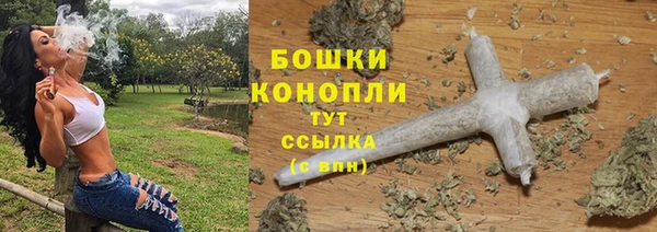 кокаин перу Медвежьегорск