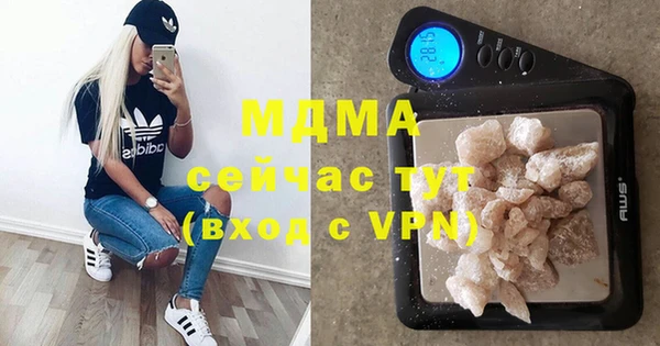 кокаин перу Медвежьегорск