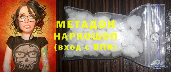 кокаин перу Медвежьегорск