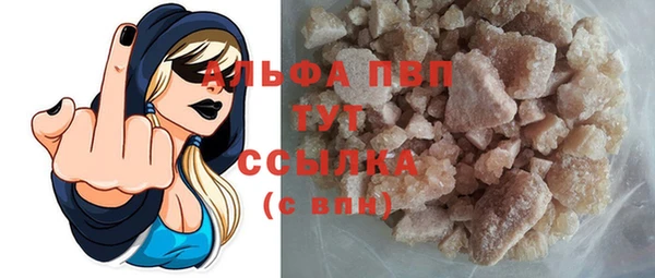 скорость Медногорск