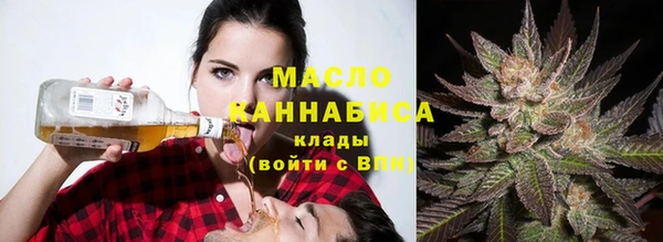 кокаин перу Медвежьегорск